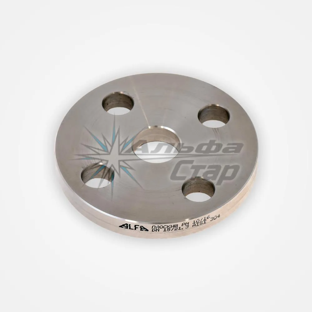 WELDED FLANGE DIN 2576/77